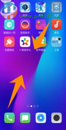 OPPO R15添加桌面插件的操作方法