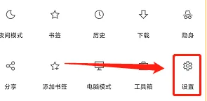 via浏览器怎么拦截广告