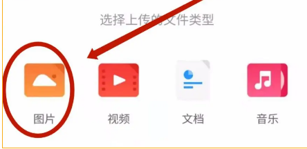 uc浏览器怎么转存网盘文件