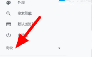 Google浏览器无法翻译此网页怎么解决
