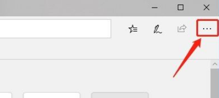 Edge浏览器怎么查看保存的密码