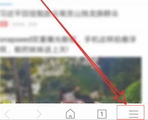 搜狗浏览器自动阅读模式怎么开启