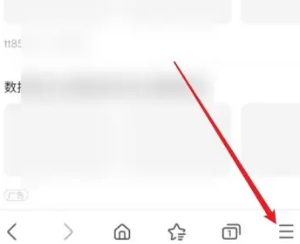 三星浏览器怎么额外添加搜索引擎