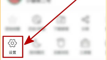 久久浏览器历史记录怎么清空