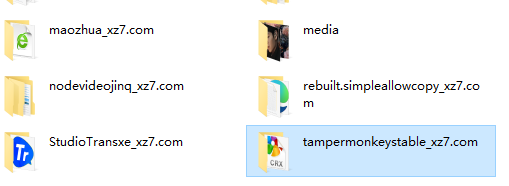 猎豹浏览器安装插件怎么操作