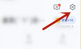 vivo浏览器怎么设置深色模式