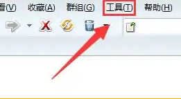 蚂蚁浏览器怎么关闭广告