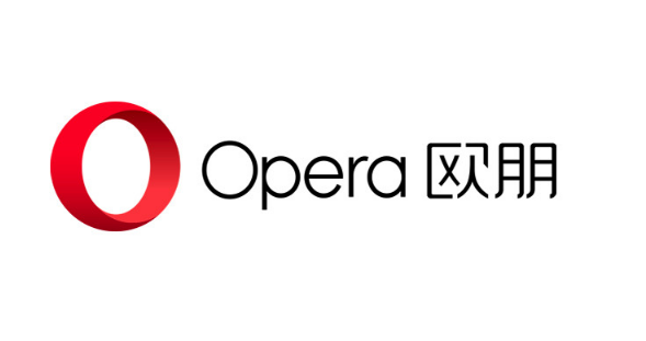 欧朋浏览器怎么关闭广告拦截提醒