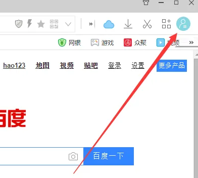 小白浏览器主页皮肤怎么更换