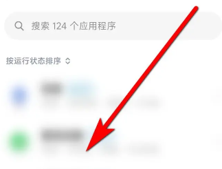 星尘浏览器怎么开启悬浮窗