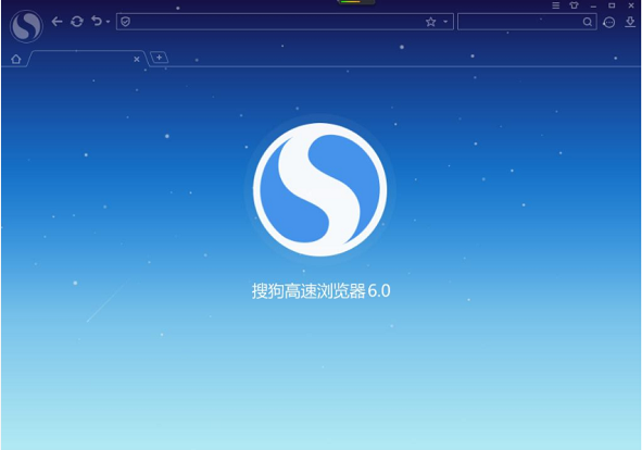 搜狗高速浏览器检测不到麦克风怎么办