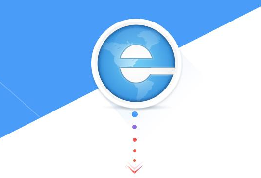 2345浏览器护眼模式怎么设置