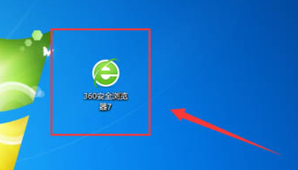 360安全浏览器显示网页闪烁怎么办