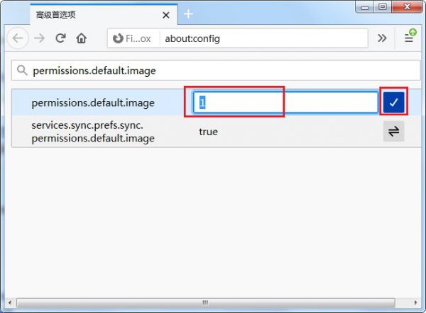 火狐浏览器无法显示图片怎么办