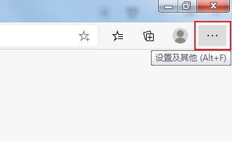 edge浏览器下载文件不显示进度条怎么办