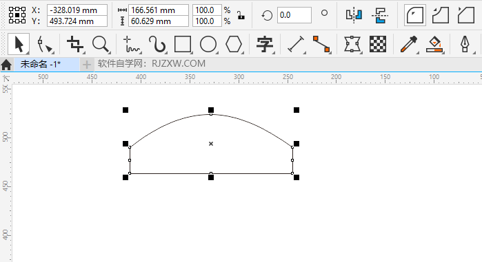 coreldraw圆角工具在哪里的查找介绍
