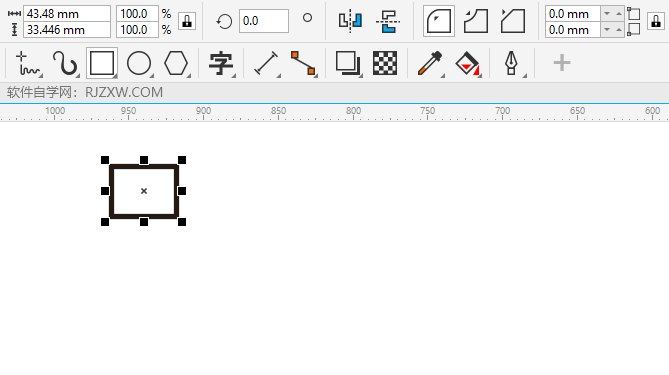 cdr怎样一次生成很多矩形的详细方法