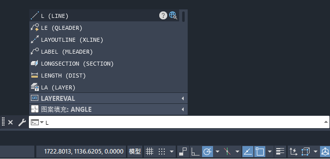 cad中如何画角度的线详细介绍