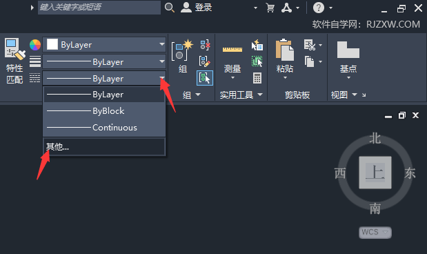 cad虚实线怎么画的详细介绍