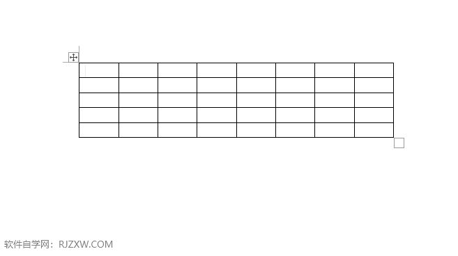 Word表格行高怎么调