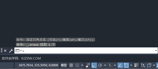 cad画1米直线应该输入多少