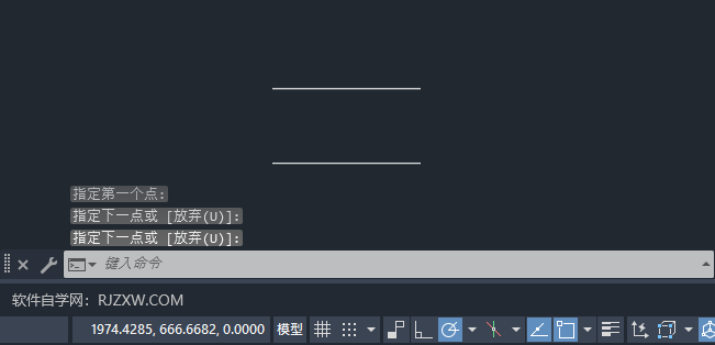cad让两条线封口