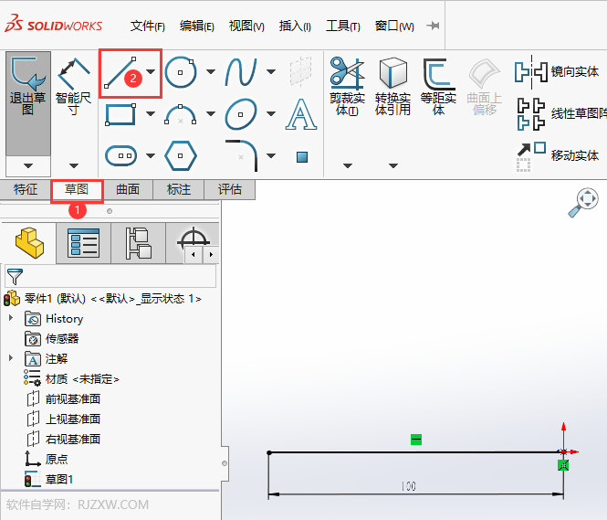 solidworks草图怎么画斜线