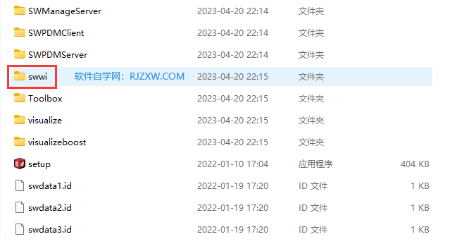 solidworks2022怎么改成中文