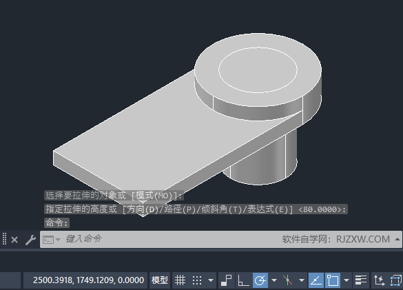 CAD2023用差集合并选定的三维实体方法