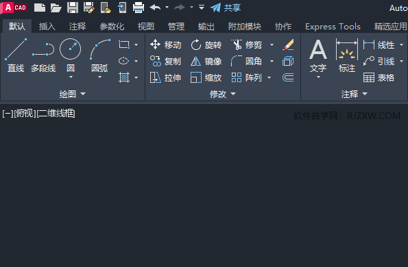紧急按钮开关图例用CAD绘制的方法