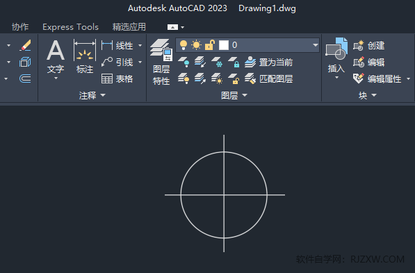 CAD2023的对象怎么对应的图层详细方法