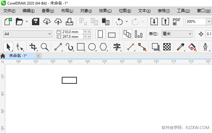 CDR创建一个简单的图标
