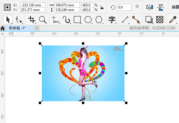 CDR里面图片设置折皱底纹效果的方法