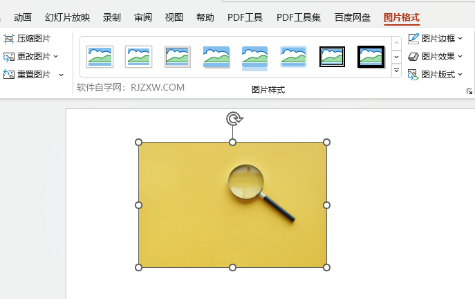 PPT2021设置图片偏移右下阴影的方法
