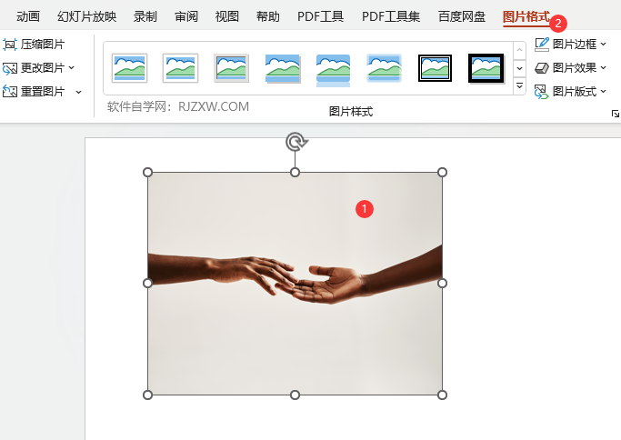 PPT2021中的图片怎么设置标记艺术效果