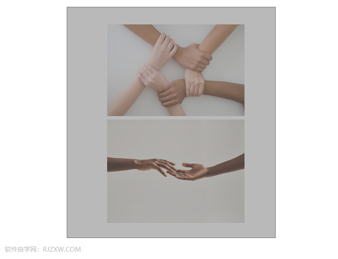 PPT2021中怎么组合图片