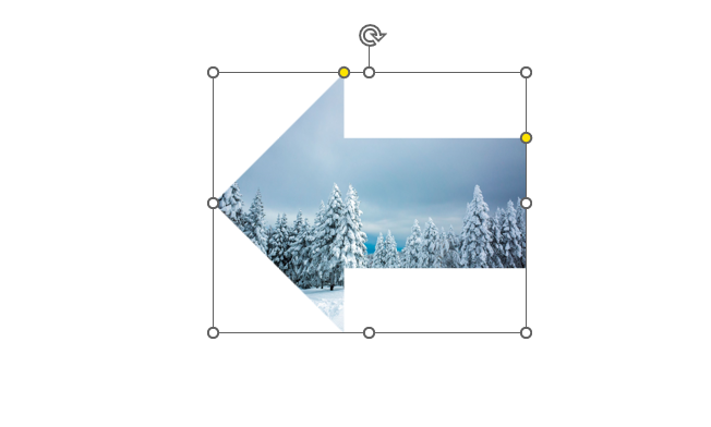 PPT的图片箭头怎么旋转45度