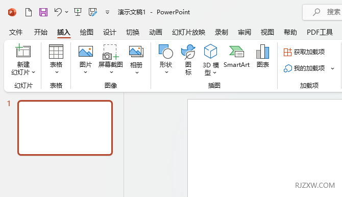 PPT2021怎么插入图像集里面的图片