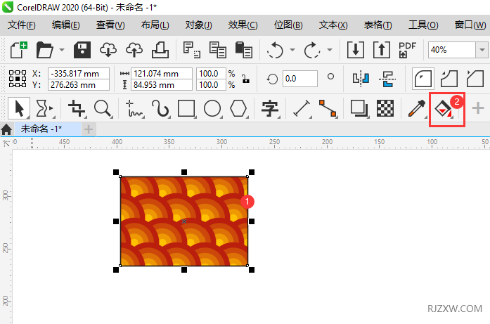 CDR2020怎么扩大矢量图案