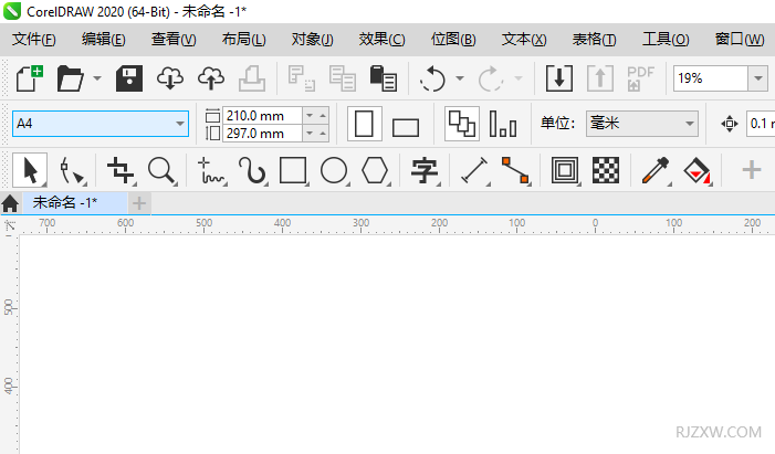 cdr渐变工具在哪