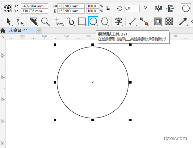 cdr如何将圆环分割不同颜色