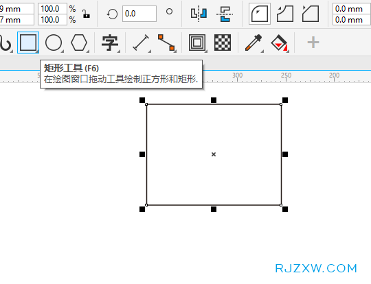 CDR2020怎么使用外部轮廓设置