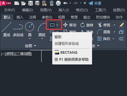 CAD2023怎么画报警按钮图例