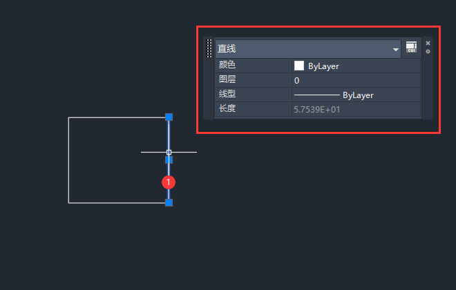 CAD选择直线对象弹出特性面板怎么关闭
