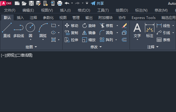 CAD2023怎么调到三维基础模式