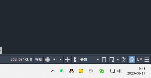CAD2023切换工作空间图标怎么找回