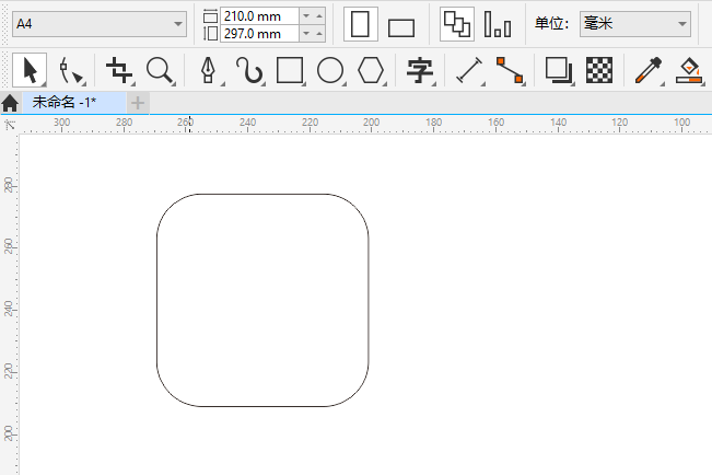 计算器标识UI设计