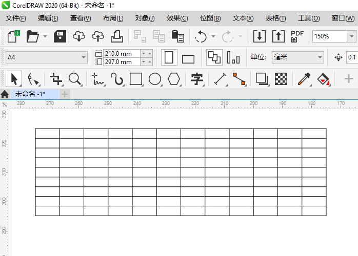 cdr表格怎么加粗所有框线