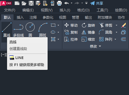CAD2023怎么画微波探测器图例