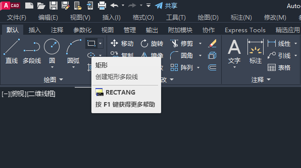 CAD2023怎么画出门按钮图例